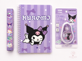 Kuromi Stationery Gift Set
