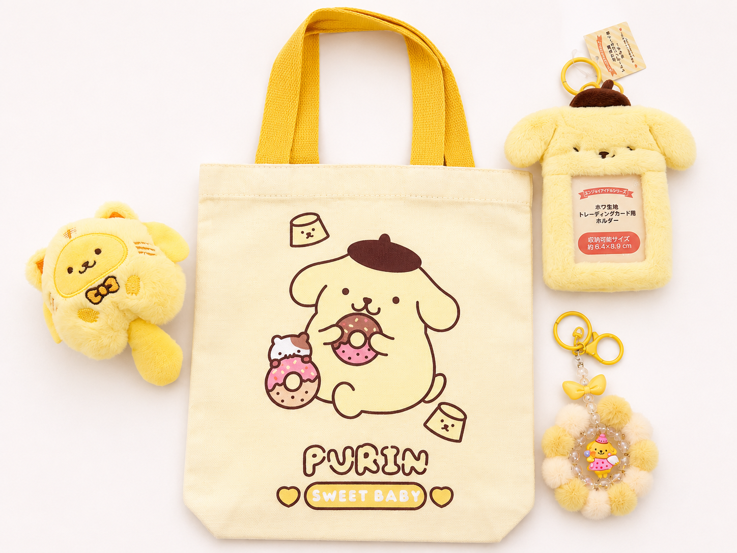 Pompompurin Accessory Gift Set